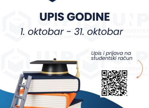 UPIS GODINE 2026-27