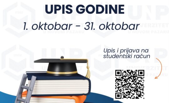 UPIS GODINE 2026-27