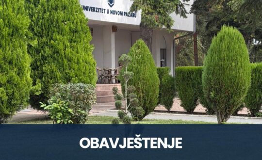 Univerzitet_neradni dan