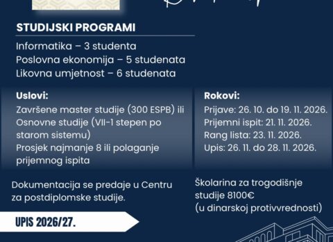 Doktorske studije 2026-27