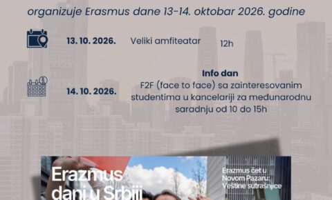 Erasmus days