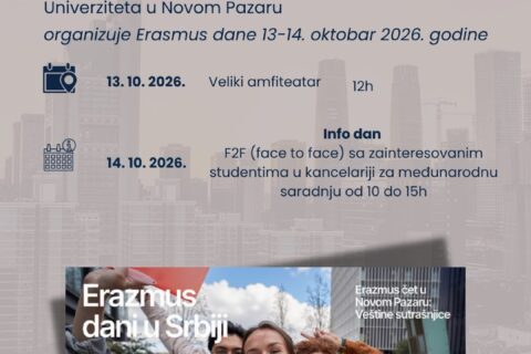 Erasmus days