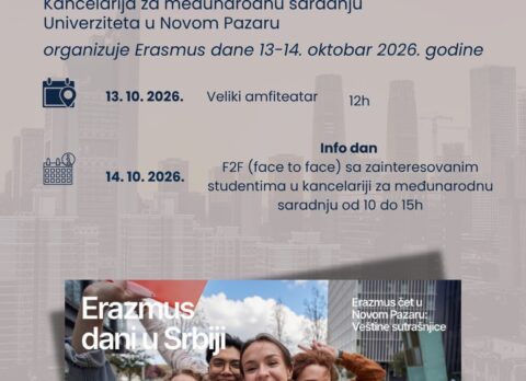 Erasmus days