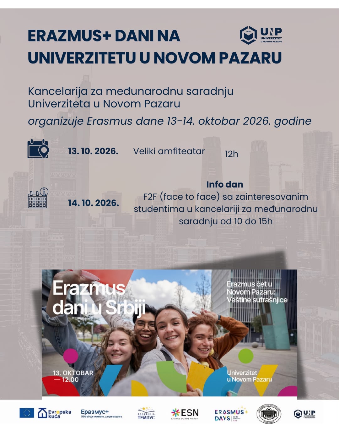 Erasmus days