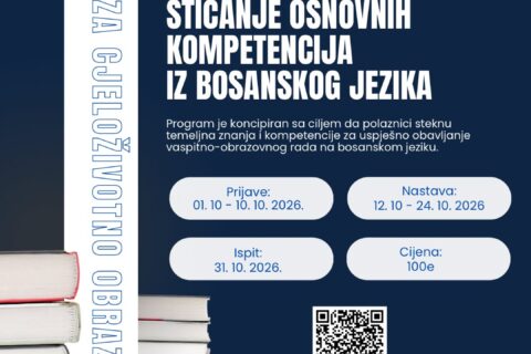Program za sticanje osnovnih kompetencija iz bosanskog jezika