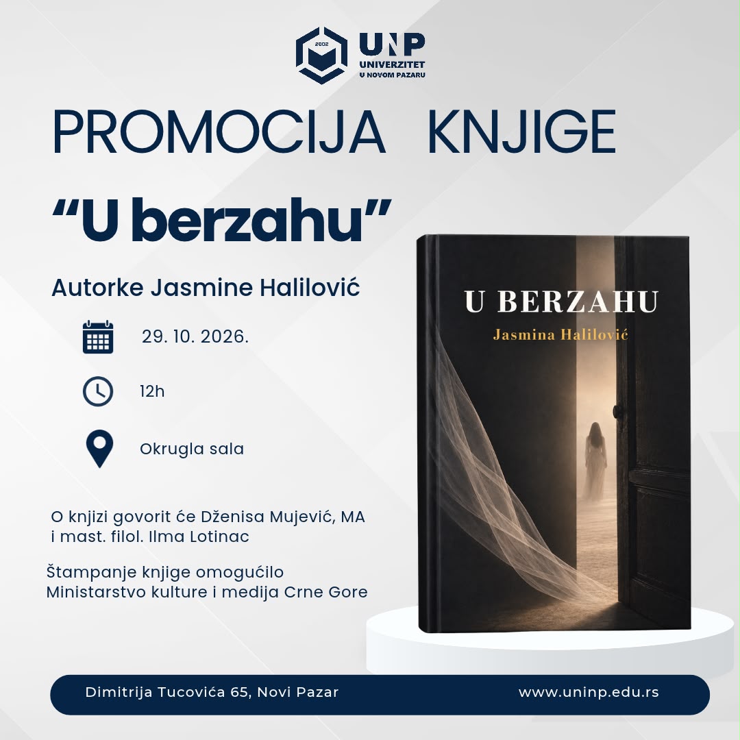 U berzahu